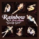 Rainbow - Gossip Girl